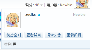 QQ截图未命名1.png