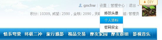 去掉代码.jpg