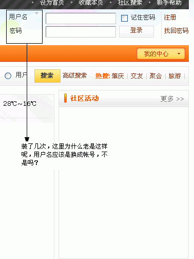 Snap1.gif