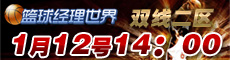 常用尺寸230x60.jpg