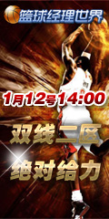 常用尺寸120x240.jpg