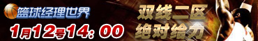 常用尺寸370x60.jpg