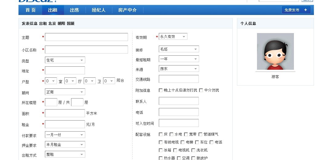 未命名1.jpg