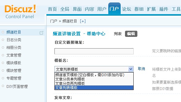 QQ截图未命名.jpg