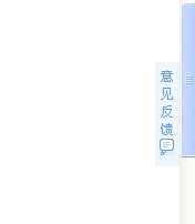 QQ截图未命名.png