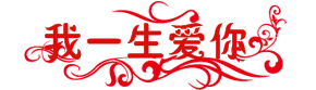 2011179192115_2117134232.png
