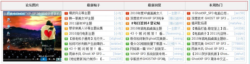 未命名.jpg