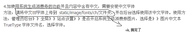 截图1294544776.GIF