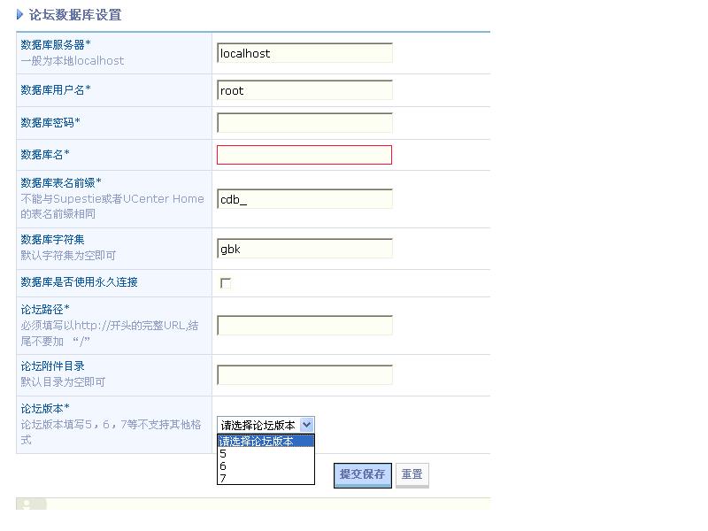 SS聚合.JPG