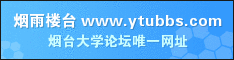 ytu.gif