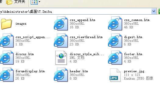 截图1294611996.jpg