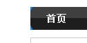 wen.png
