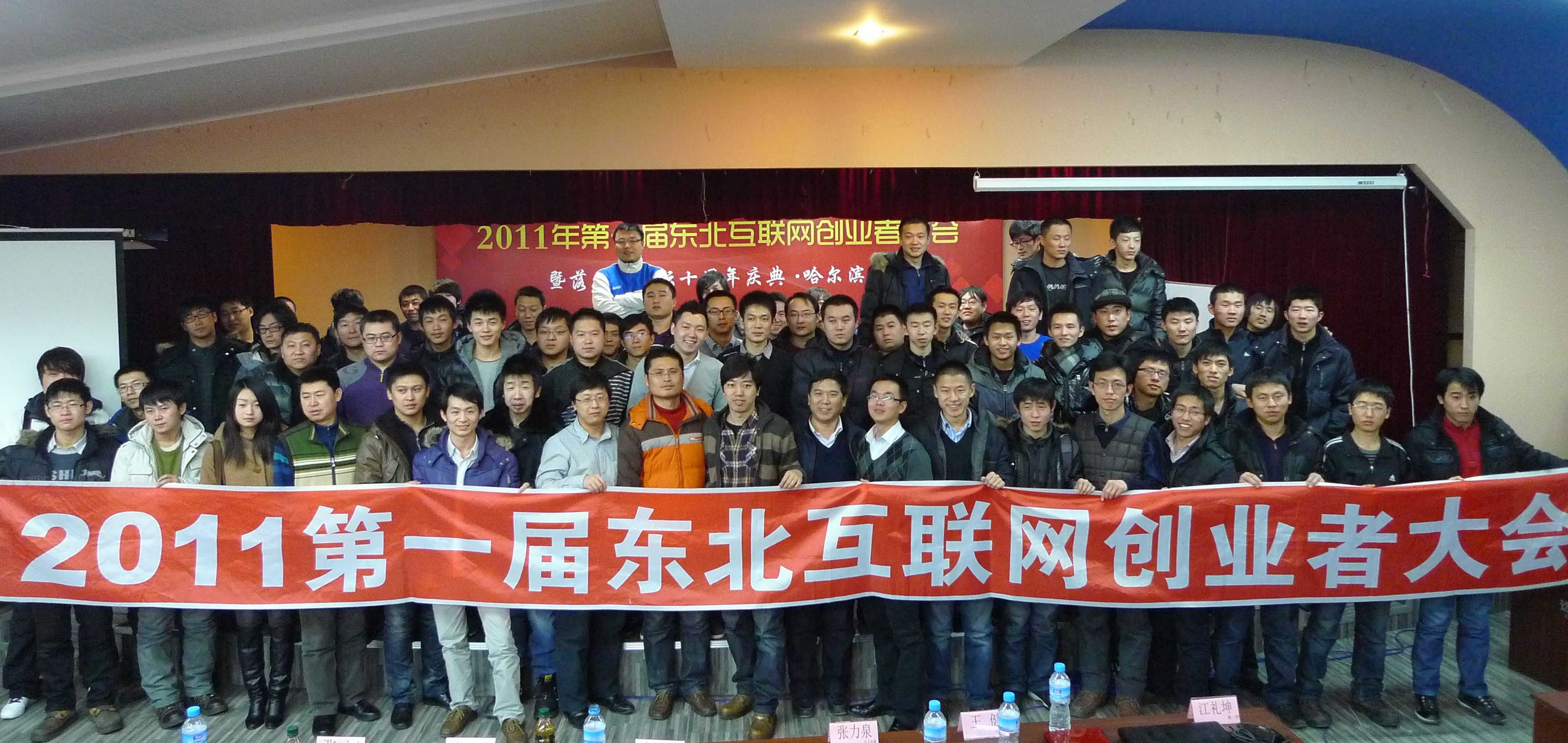 P1050028.jpg