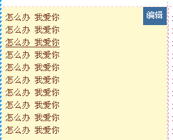 QQ截图未命名1.png