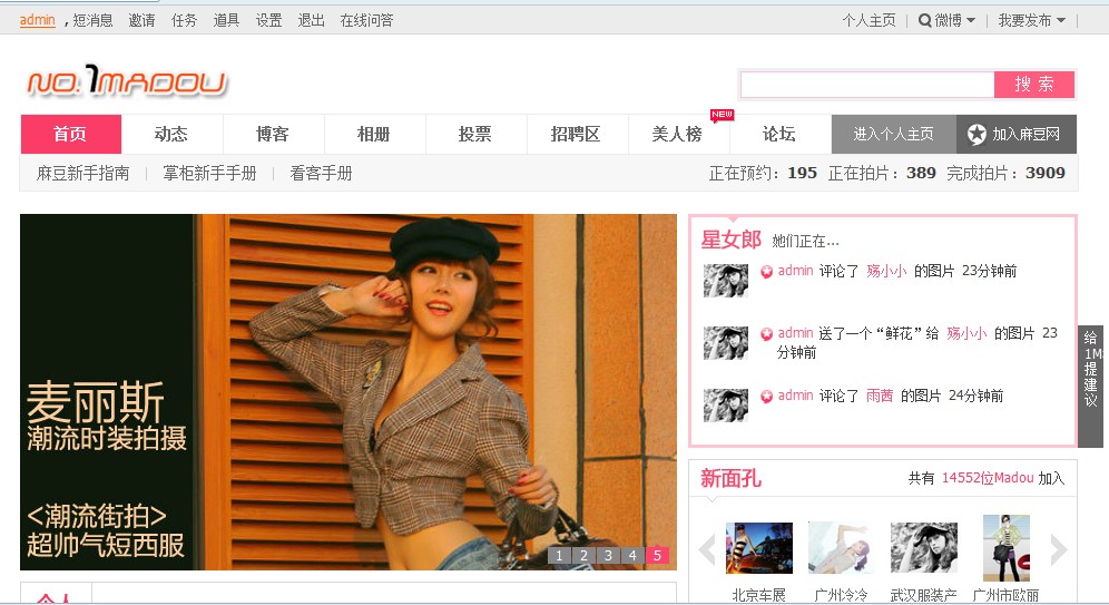 QQ截图未命名.jpg