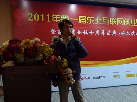 P1040928_副本.jpg