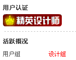 QQ截图未命名1.gif