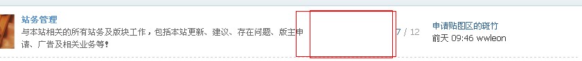 QQ截图未命名.jpg