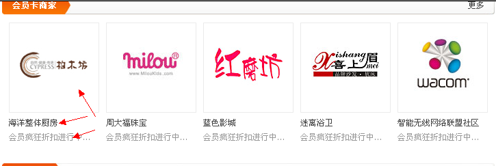 QQ截图未命名.png