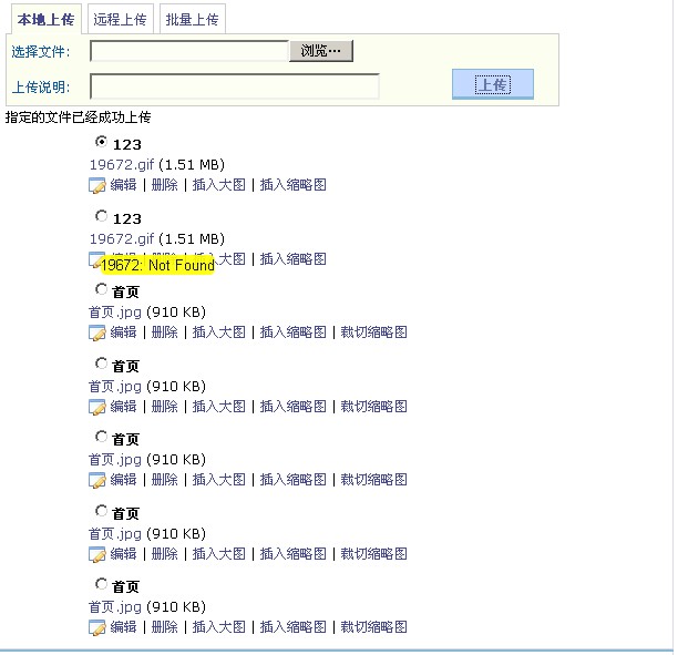 QQ截图未命名.jpg