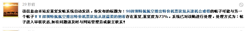 QQ截图未命名.jpg