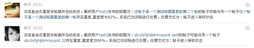 QQ截图未命名.jpg