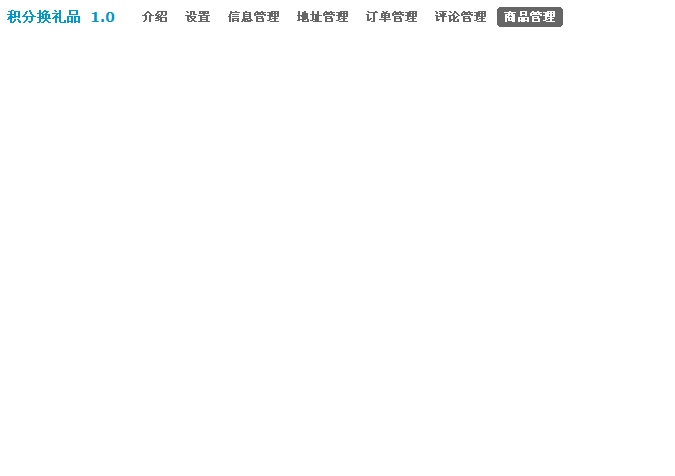 QQ浏览器截屏未命名.jpg