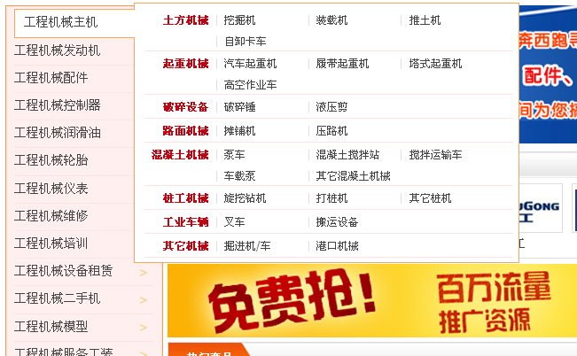 QQ截图未命名.png
