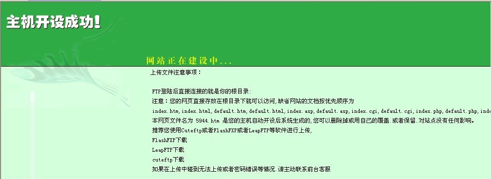 未命名.jpg