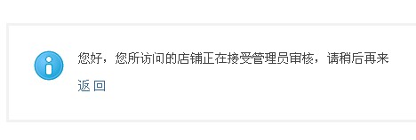 QQ截图未命名.jpg
