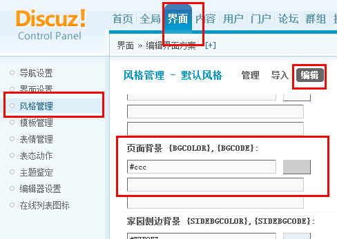 TM截图未命名.png