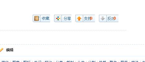 截图1295151307.jpg