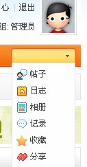 QQ截图未命名.jpg