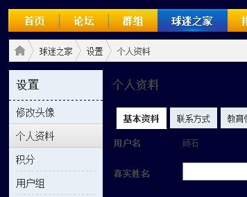 未命名2.jpg