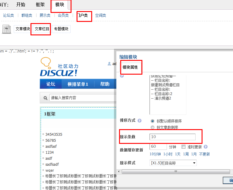 TM截图未命名.png