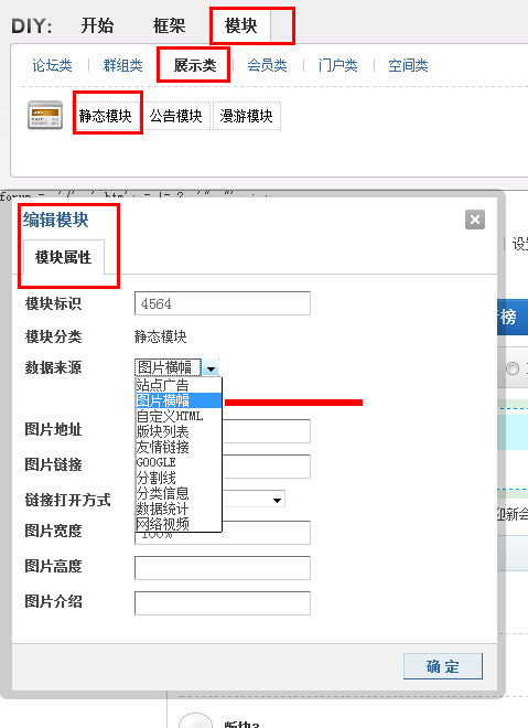 TM截图未命名.png