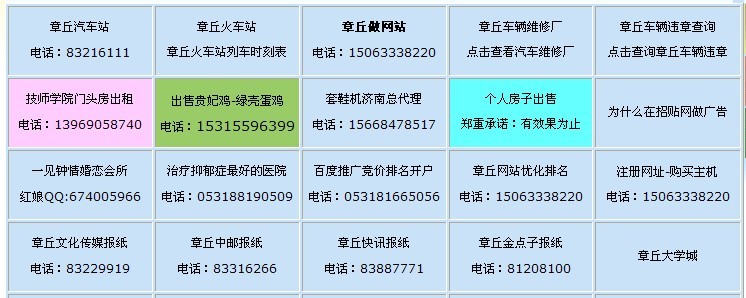 未命名.jpg