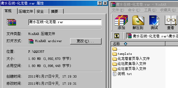1.gif