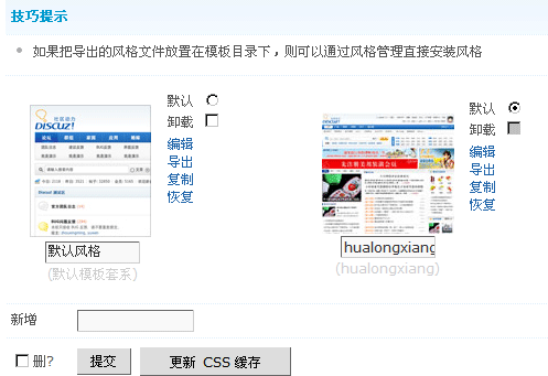 3.gif