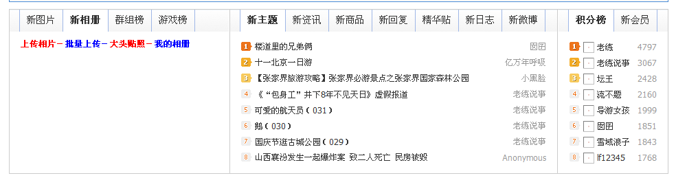 6.gif