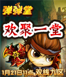 常用尺寸136x158.jpg