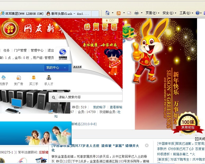 未命名.jpg