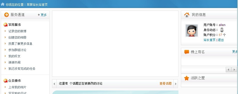 未命名.jpg