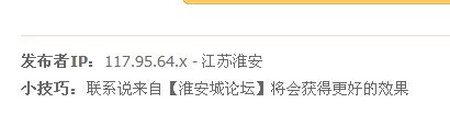 QQ截图未命名.jpg