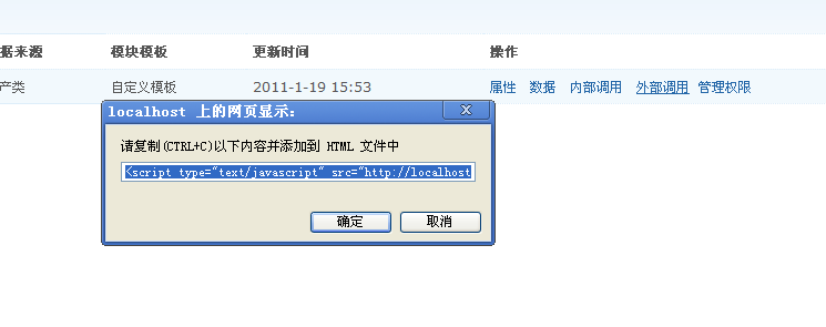 QQ截图未命名.png