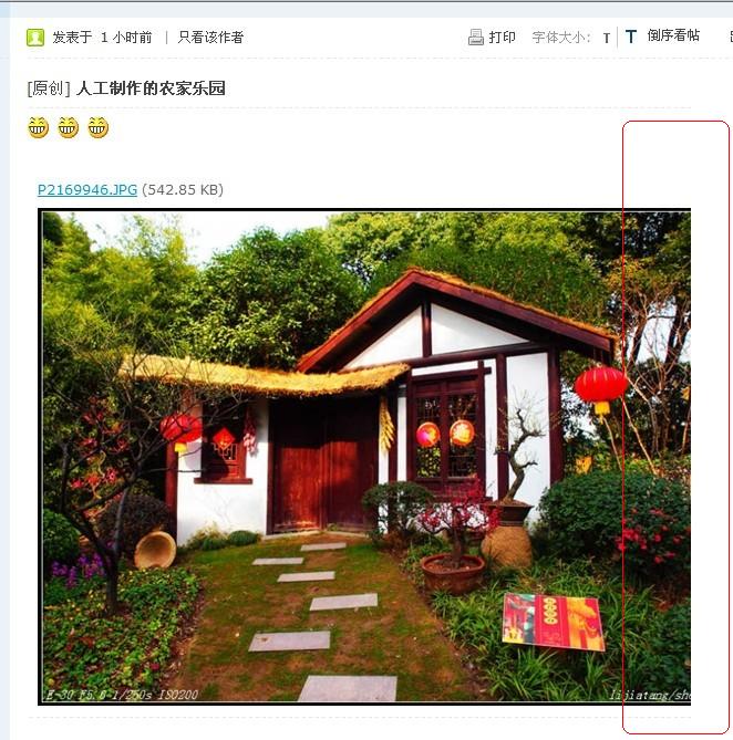 未命名.jpg