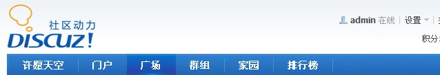 QQ截图未命名.jpg