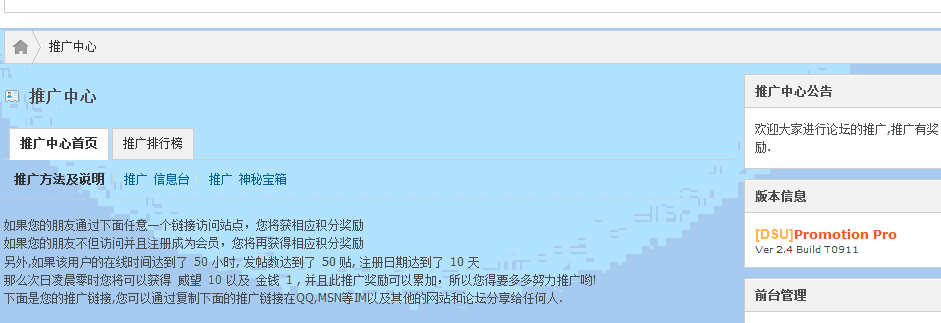 4.gif