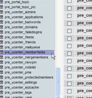 7-1.確實刪除了新站中的pre_ucenter_members.GIF