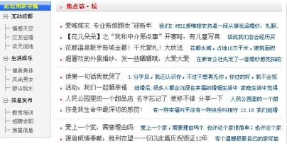 截图1295538129.jpg